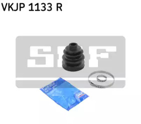 Комплект пылника, приводной вал SKF VKJP 1133 R